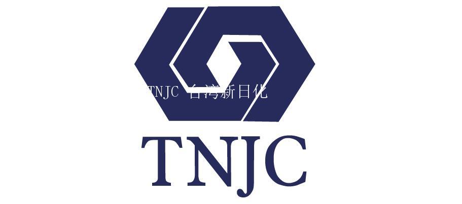 TNJC 台灣新日化